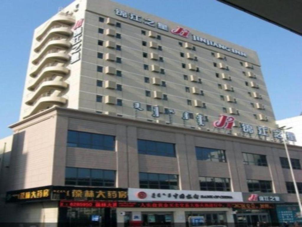 Jinjiang Inn Hohhot Gulou Ngoại thất bức ảnh