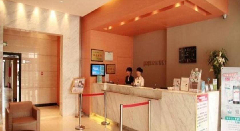 Jinjiang Inn Hohhot Gulou Ngoại thất bức ảnh