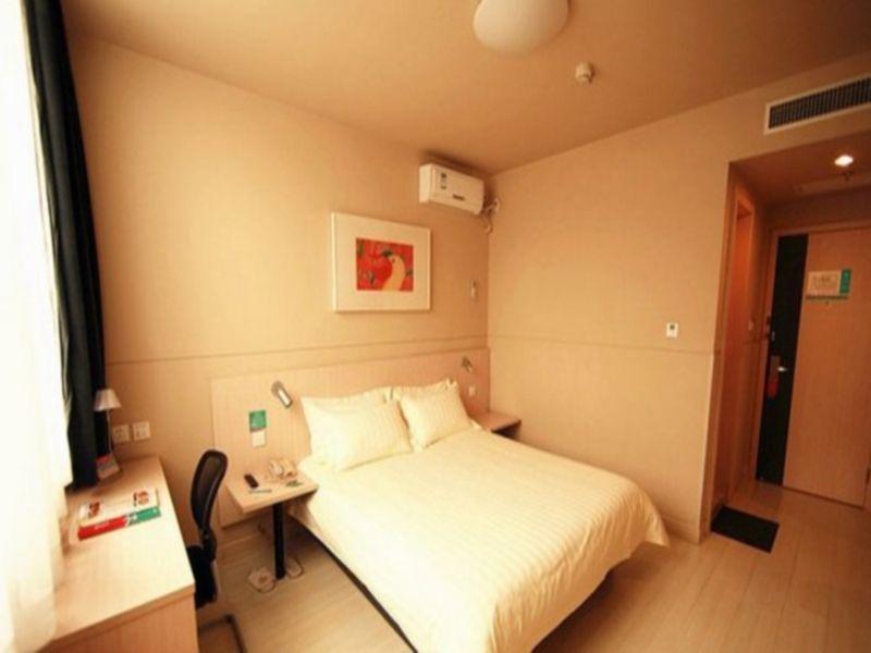 Jinjiang Inn Hohhot Gulou Ngoại thất bức ảnh