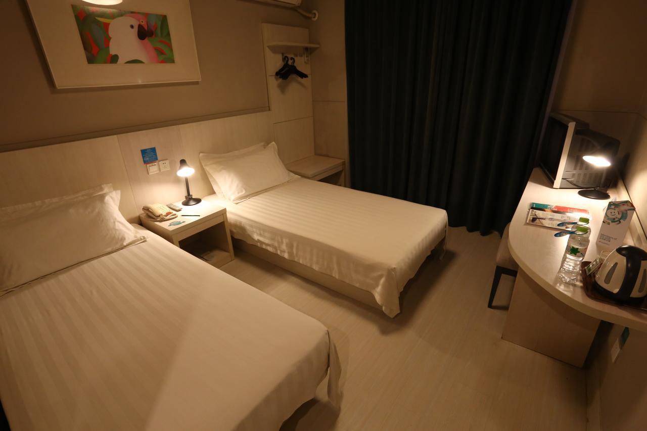 Jinjiang Inn Hohhot Gulou Ngoại thất bức ảnh