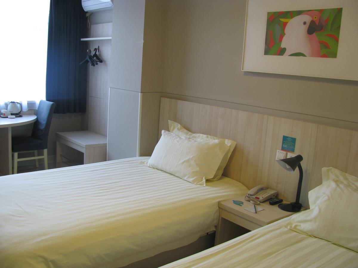 Jinjiang Inn Hohhot Gulou Ngoại thất bức ảnh