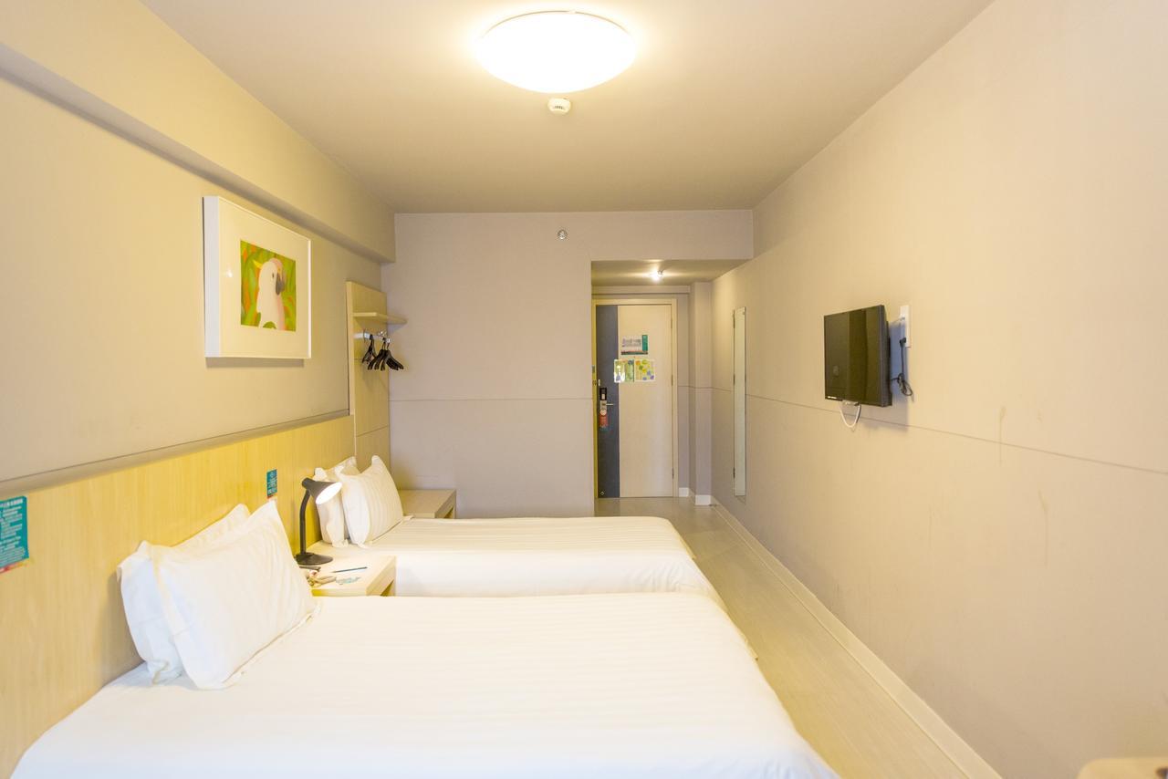 Jinjiang Inn Hohhot Gulou Ngoại thất bức ảnh