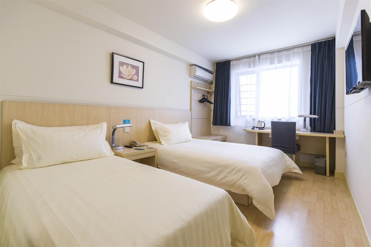 Jinjiang Inn Hohhot Gulou Ngoại thất bức ảnh
