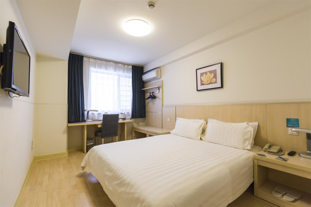Jinjiang Inn Hohhot Gulou Ngoại thất bức ảnh