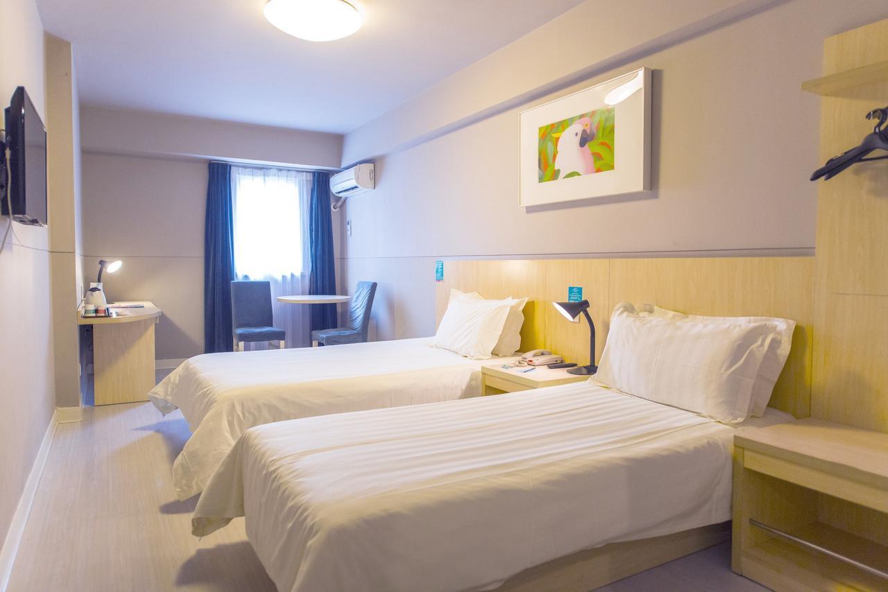 Jinjiang Inn Hohhot Gulou Ngoại thất bức ảnh