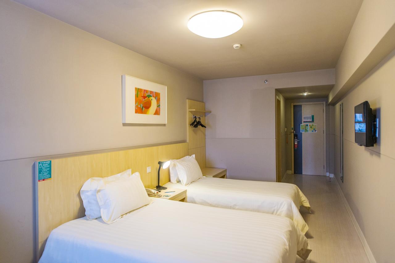 Jinjiang Inn Hohhot Gulou Ngoại thất bức ảnh