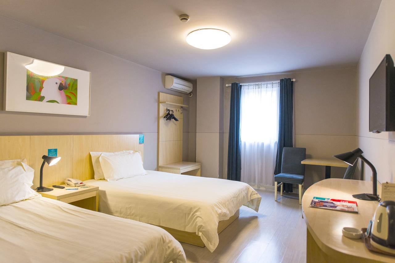 Jinjiang Inn Hohhot Gulou Ngoại thất bức ảnh