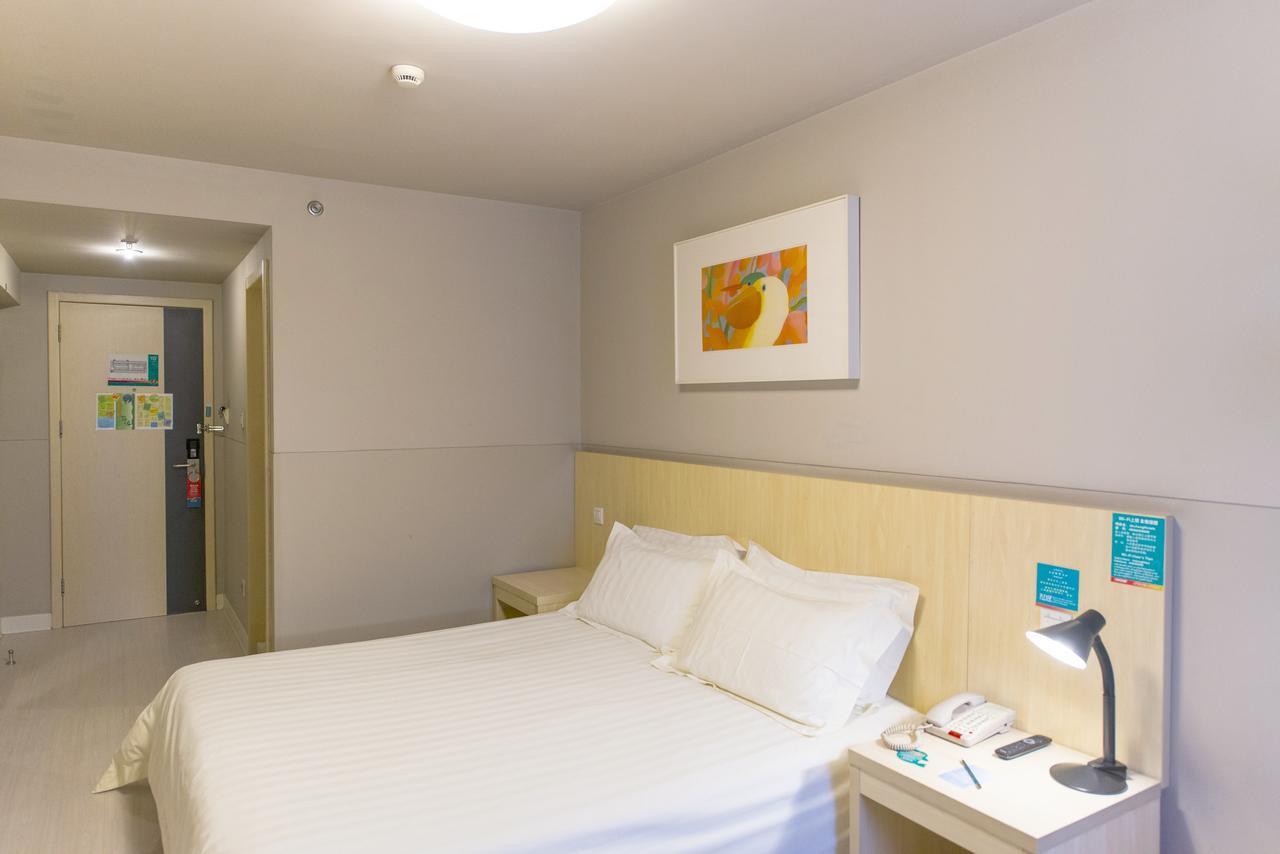 Jinjiang Inn Hohhot Gulou Ngoại thất bức ảnh