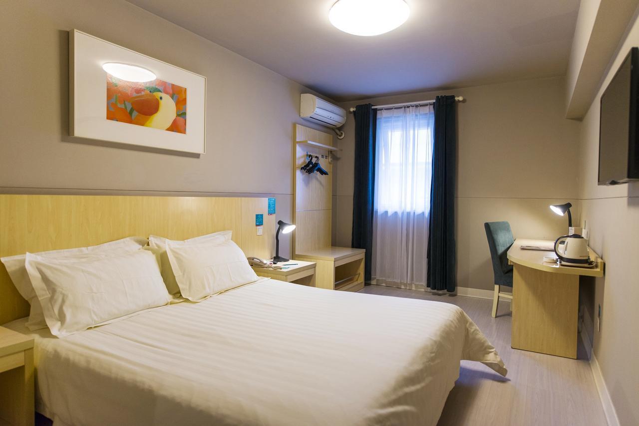 Jinjiang Inn Hohhot Gulou Ngoại thất bức ảnh