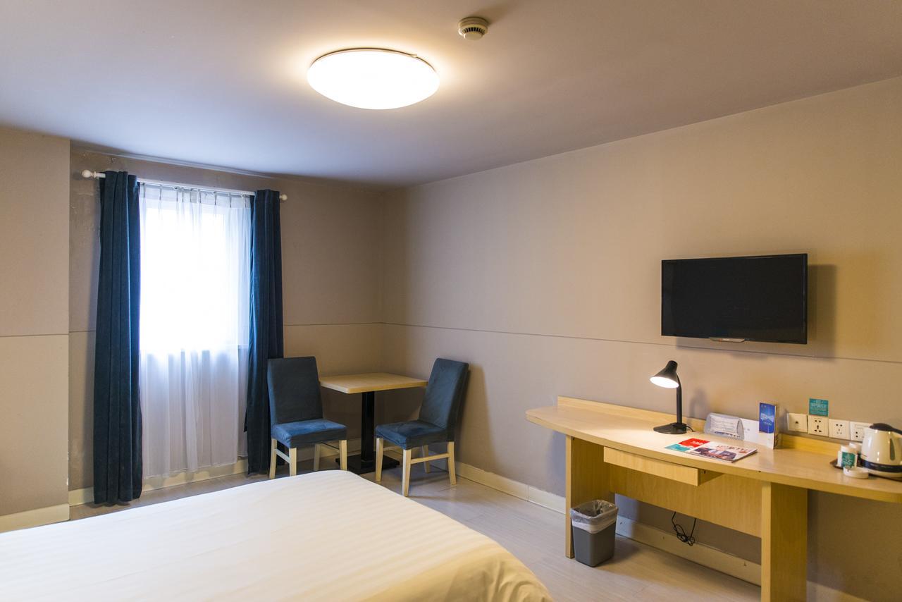 Jinjiang Inn Hohhot Gulou Ngoại thất bức ảnh