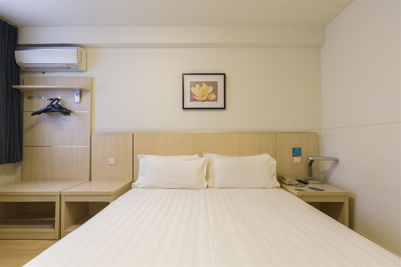 Jinjiang Inn Hohhot Gulou Ngoại thất bức ảnh